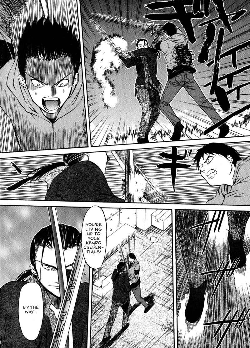 Page 11 Chapter 11 Kamunagara