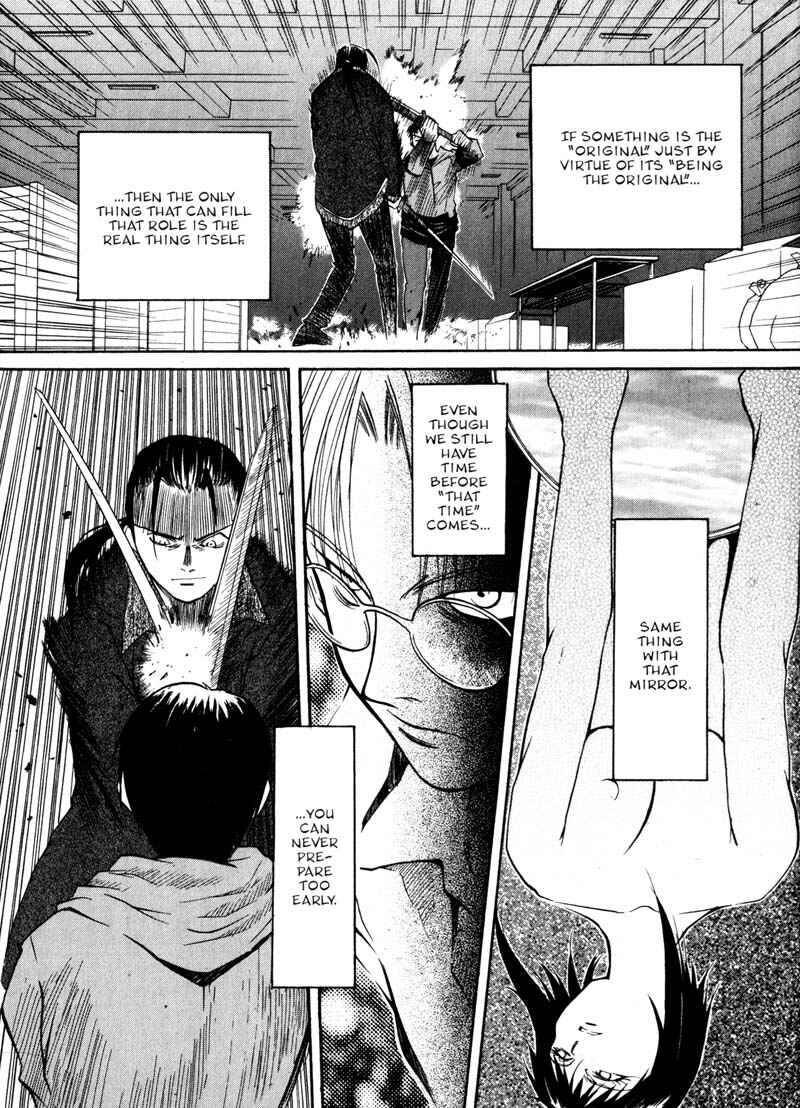 Page 14 Chapter 11 Kamunagara
