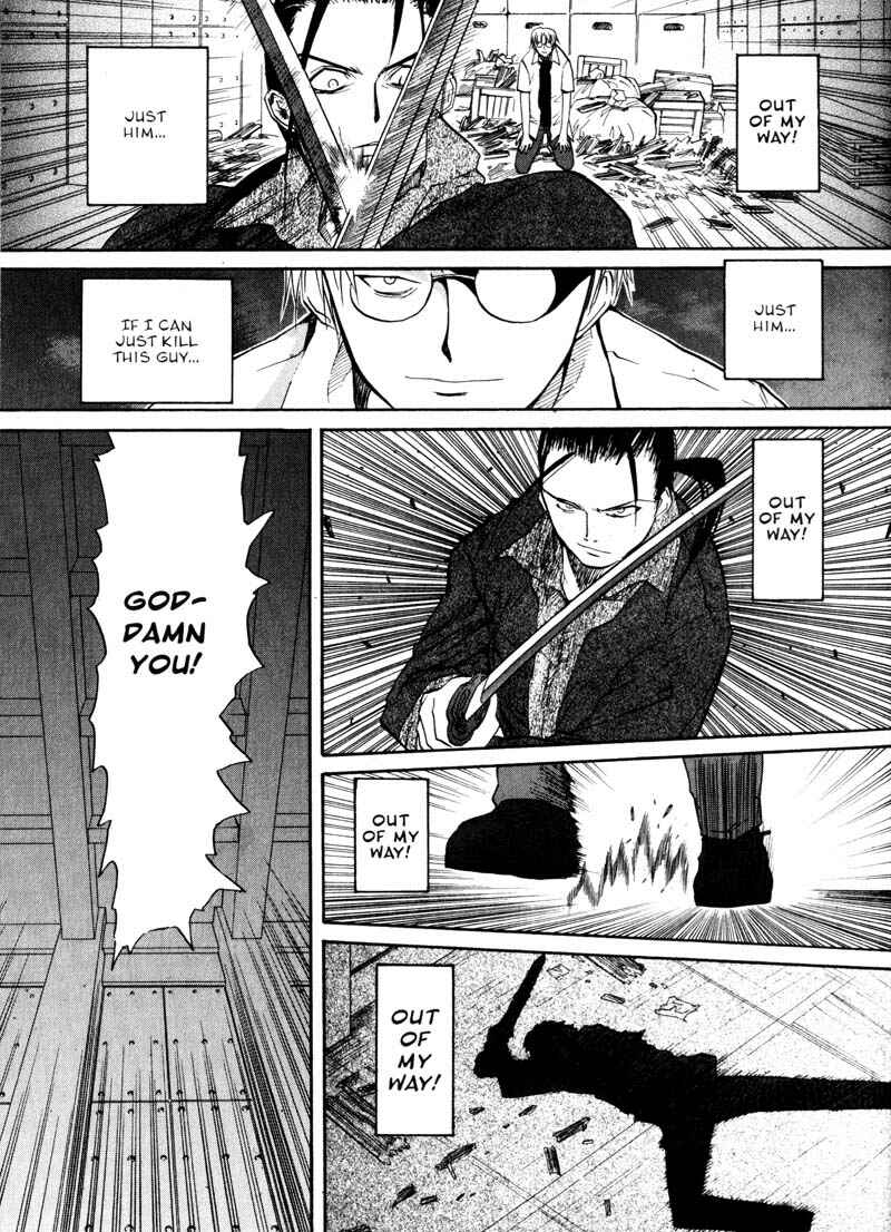 Page 16 Chapter 11 Kamunagara