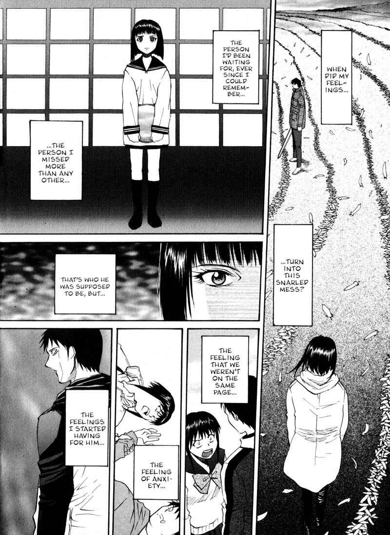 Page 2 Chapter 11 Kamunagara
