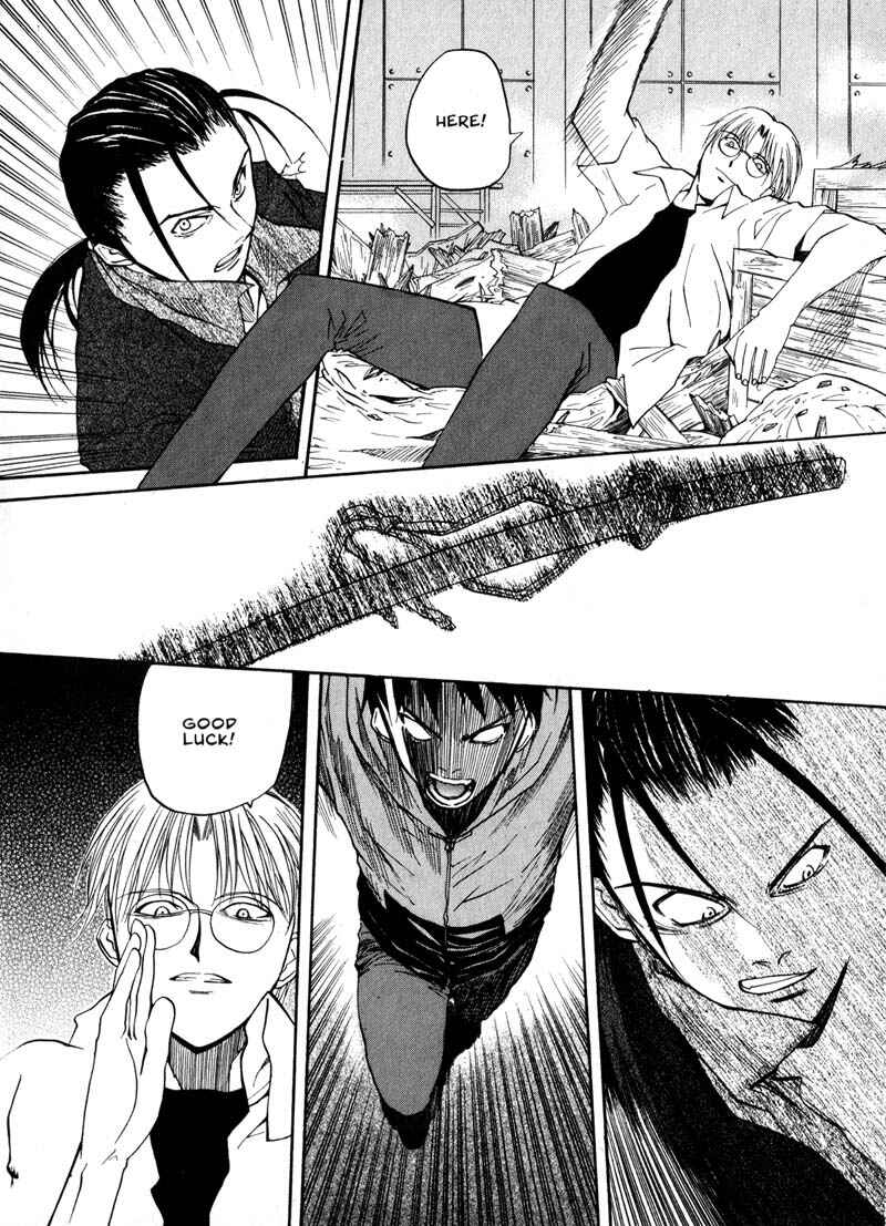Page 8 Chapter 11 Kamunagara