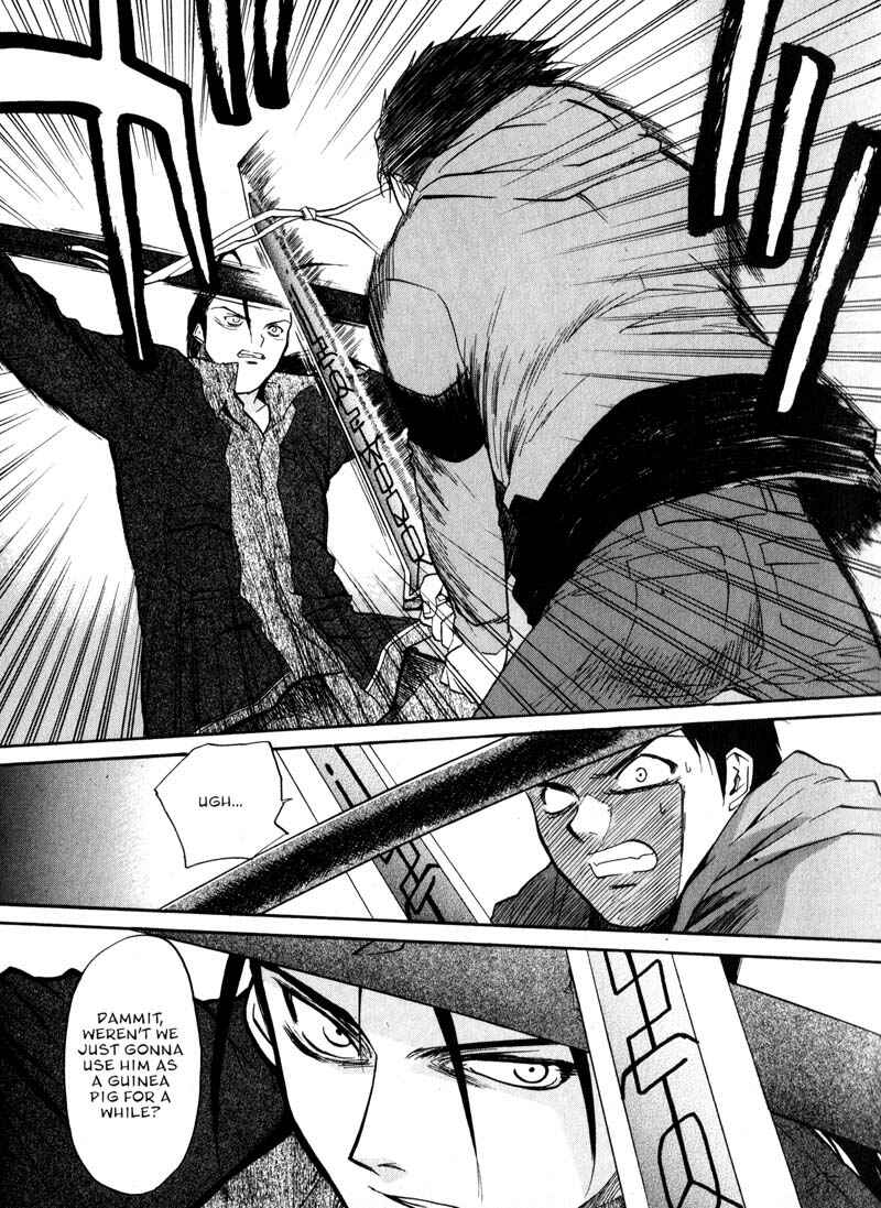Page 9 Chapter 11 Kamunagara