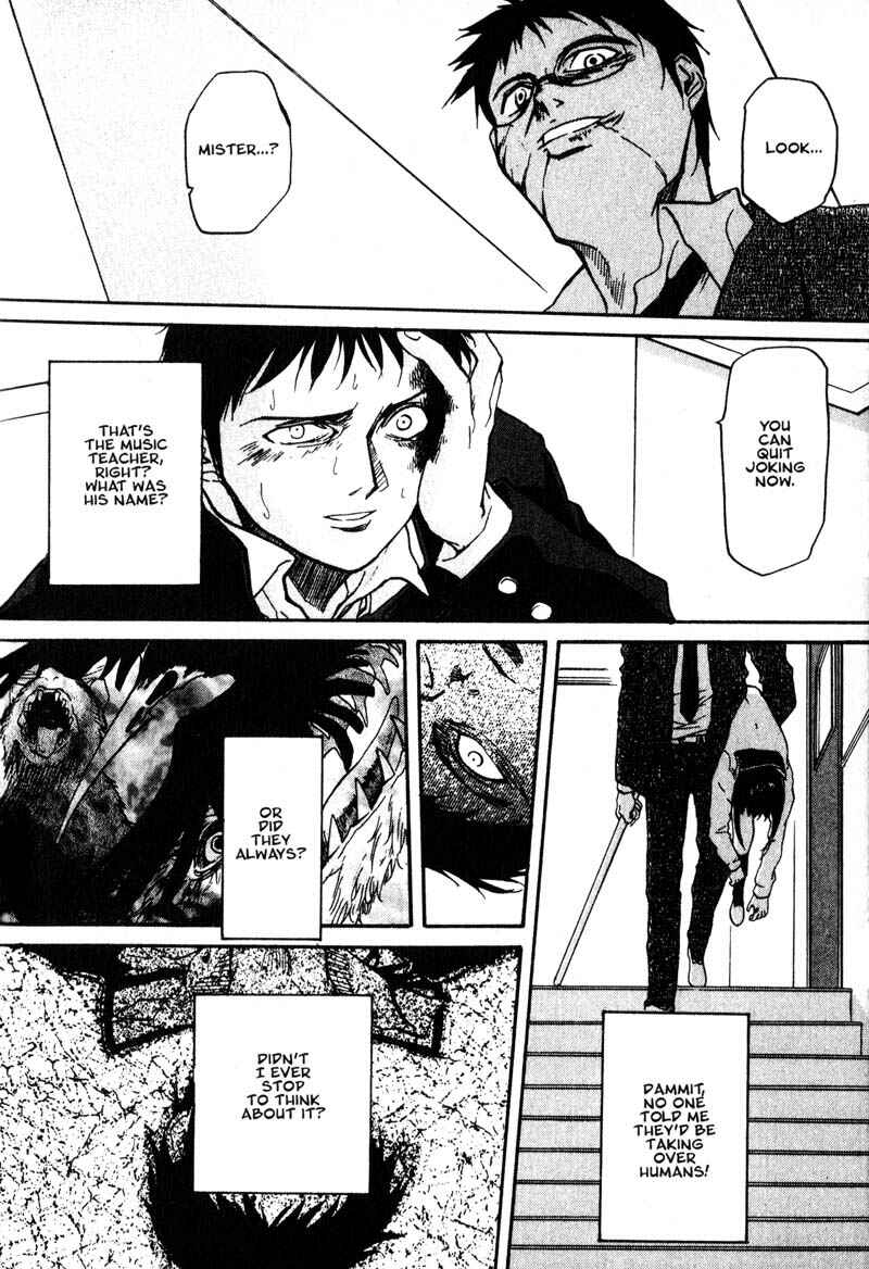 Page 2 Chapter 5 Kamunagara