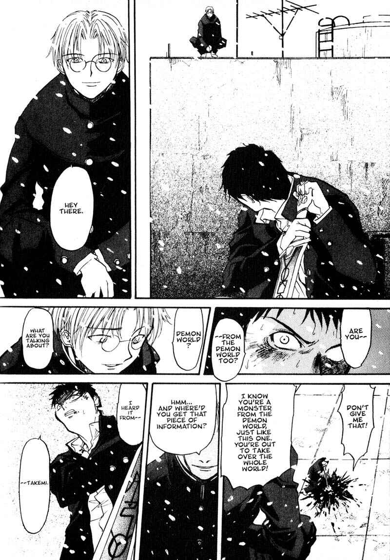 Page 22 Chapter 5 Kamunagara