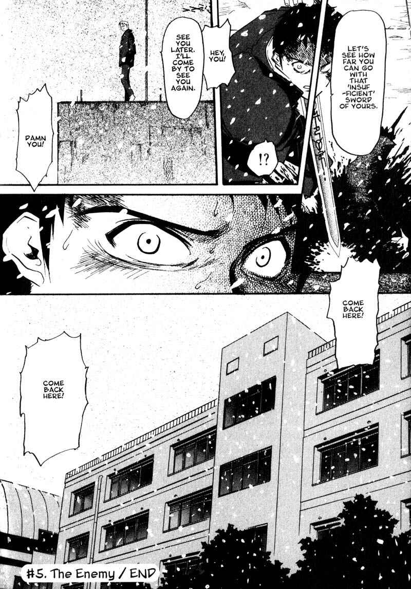 Page 24 Chapter 5 Kamunagara