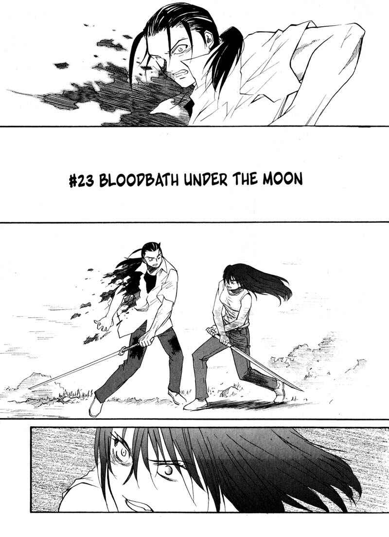 Page 1 Chapter 23 Kamunagara