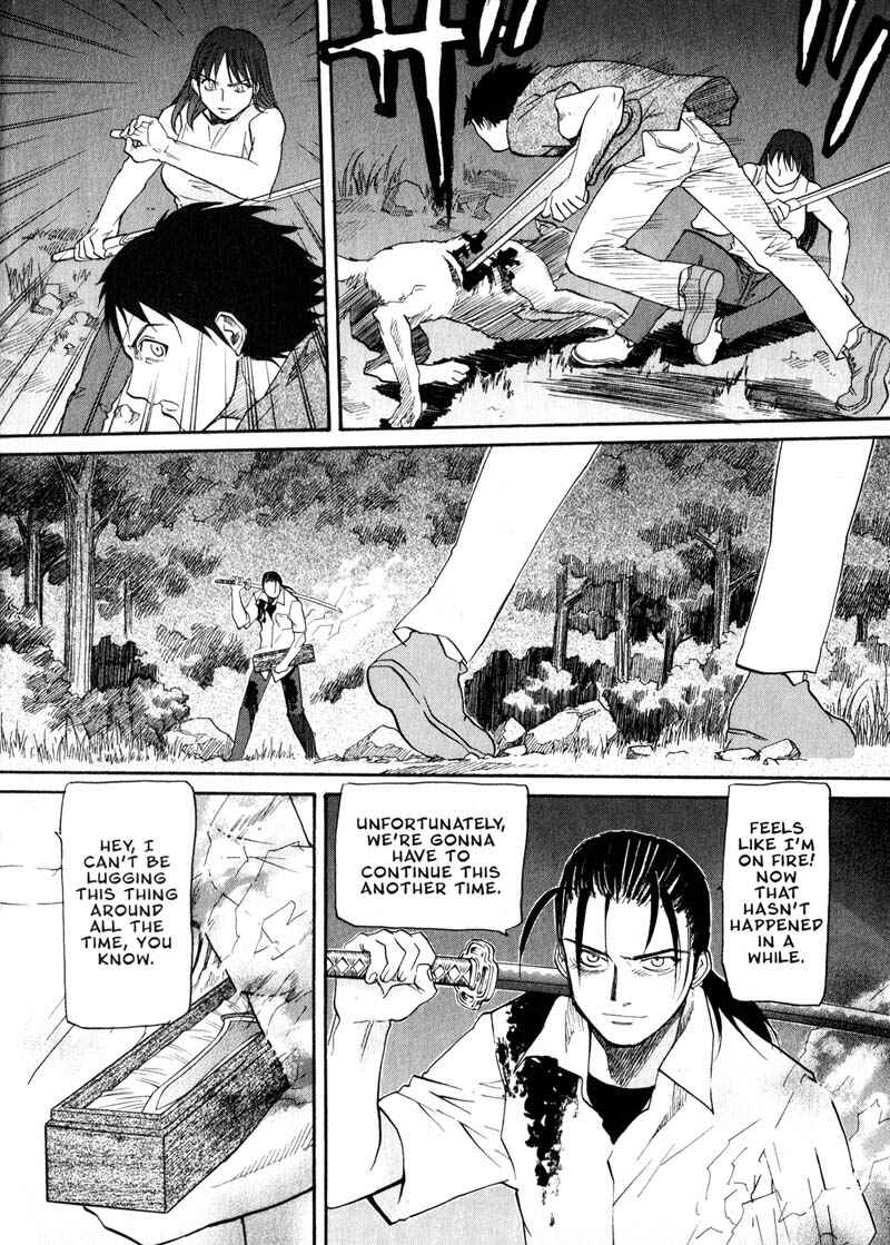 Page 18 Chapter 23 Kamunagara