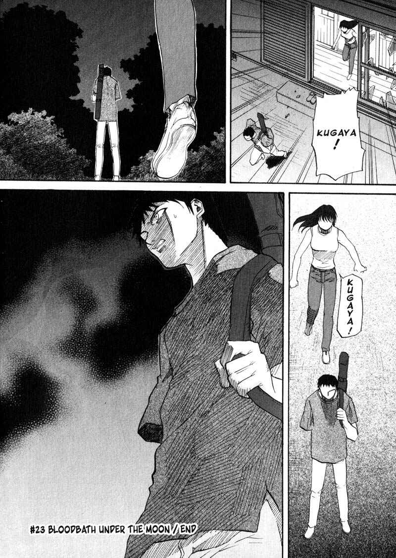 Page 24 Chapter 23 Kamunagara