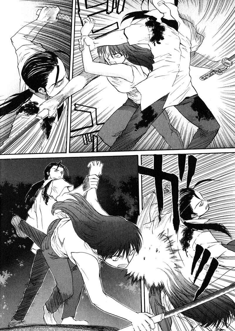 Page 4 Chapter 23 Kamunagara