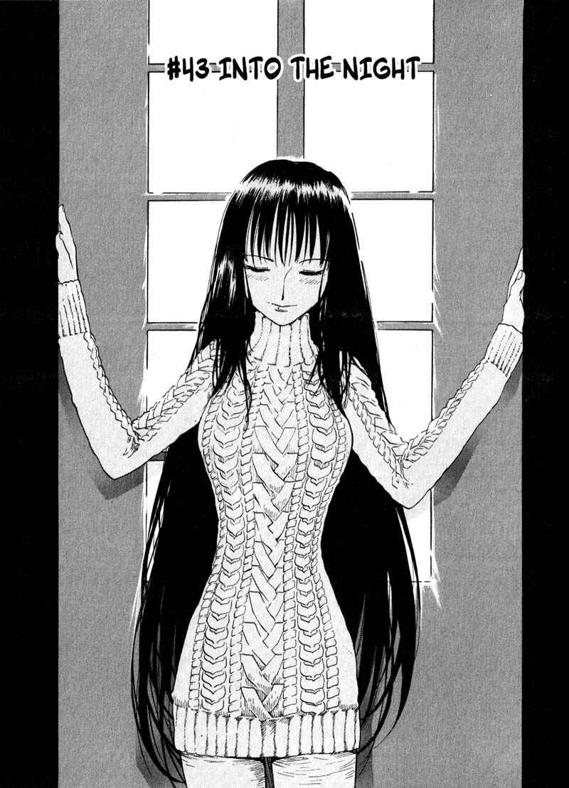 Page 1 Chapter 43 Kamunagara