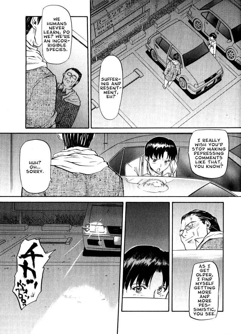 Page 11 Chapter 43 Kamunagara