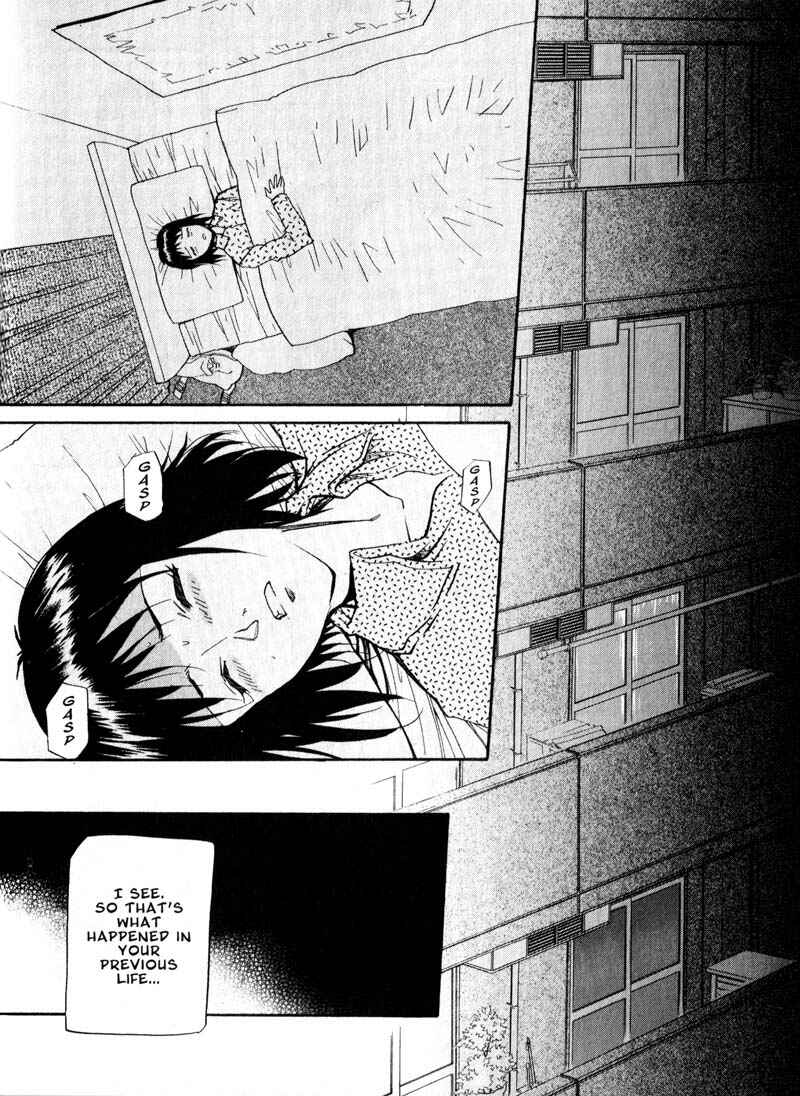 Page 14 Chapter 43 Kamunagara