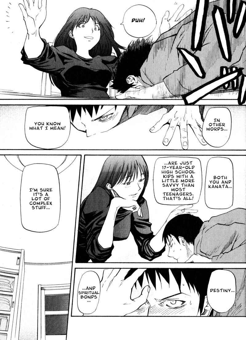 Page 19 Chapter 43 Kamunagara