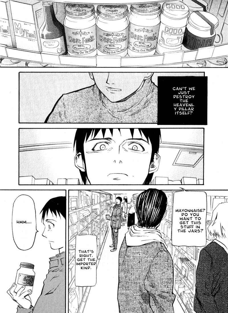 Page 2 Chapter 43 Kamunagara