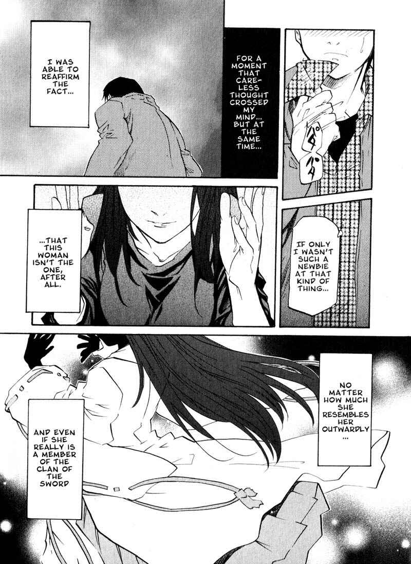 Page 22 Chapter 43 Kamunagara