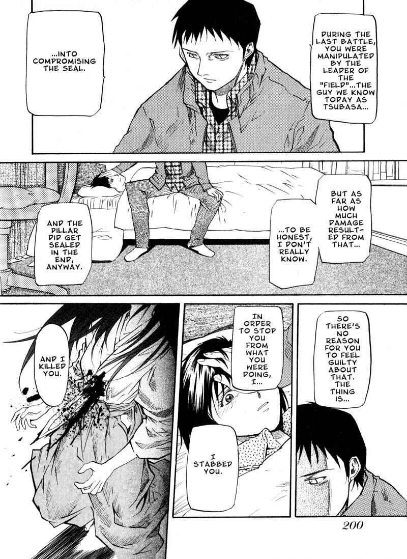 Page 28 Chapter 43 Kamunagara
