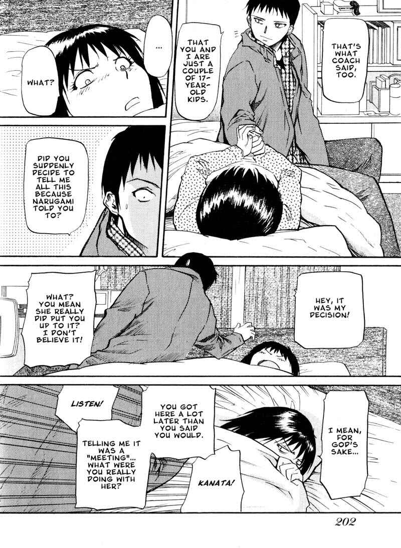 Page 30 Chapter 43 Kamunagara