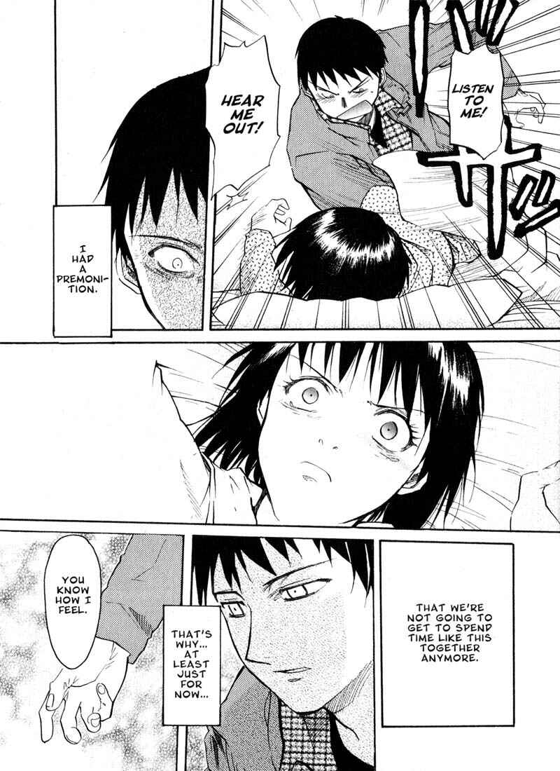 Page 31 Chapter 43 Kamunagara