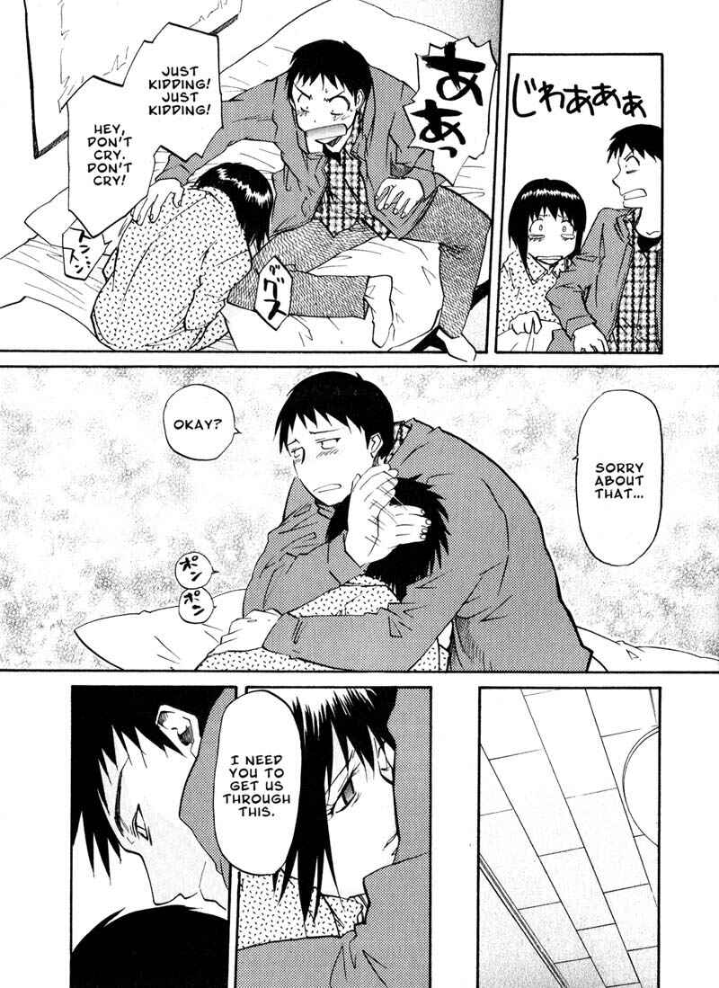 Page 33 Chapter 43 Kamunagara