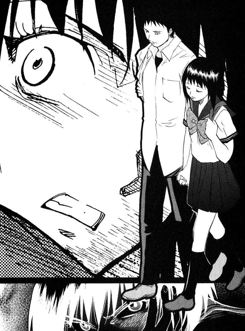 Page 36 Chapter 43 Kamunagara