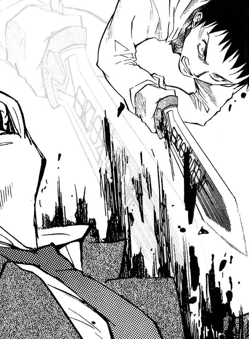 Page 37 Chapter 43 Kamunagara