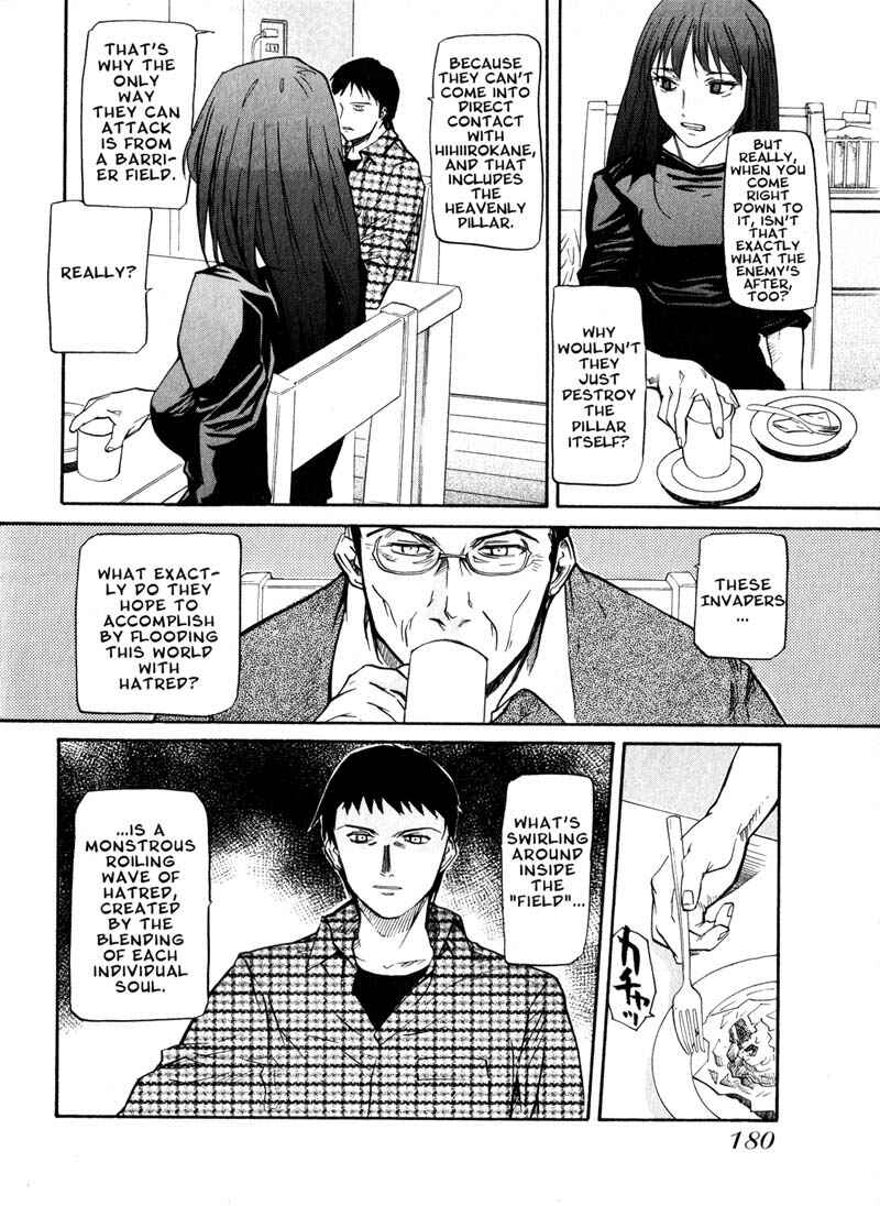 Page 8 Chapter 43 Kamunagara