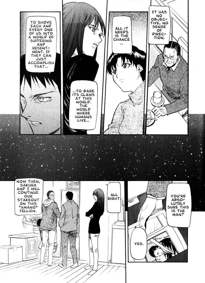 Page 9 Chapter 43 Kamunagara