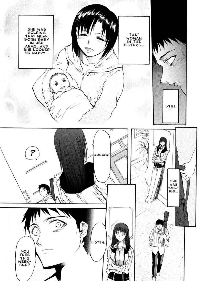Page 10 Chapter 19 Kamunagara