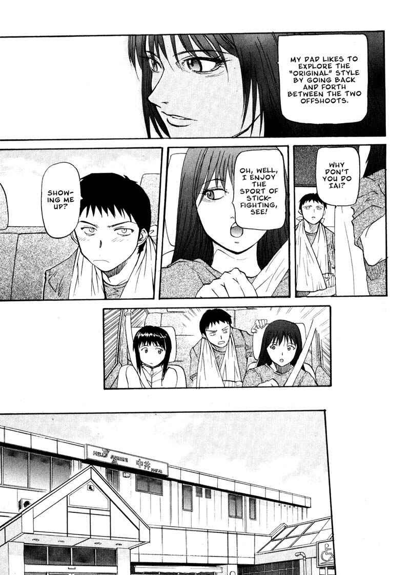 Page 19 Chapter 19 Kamunagara