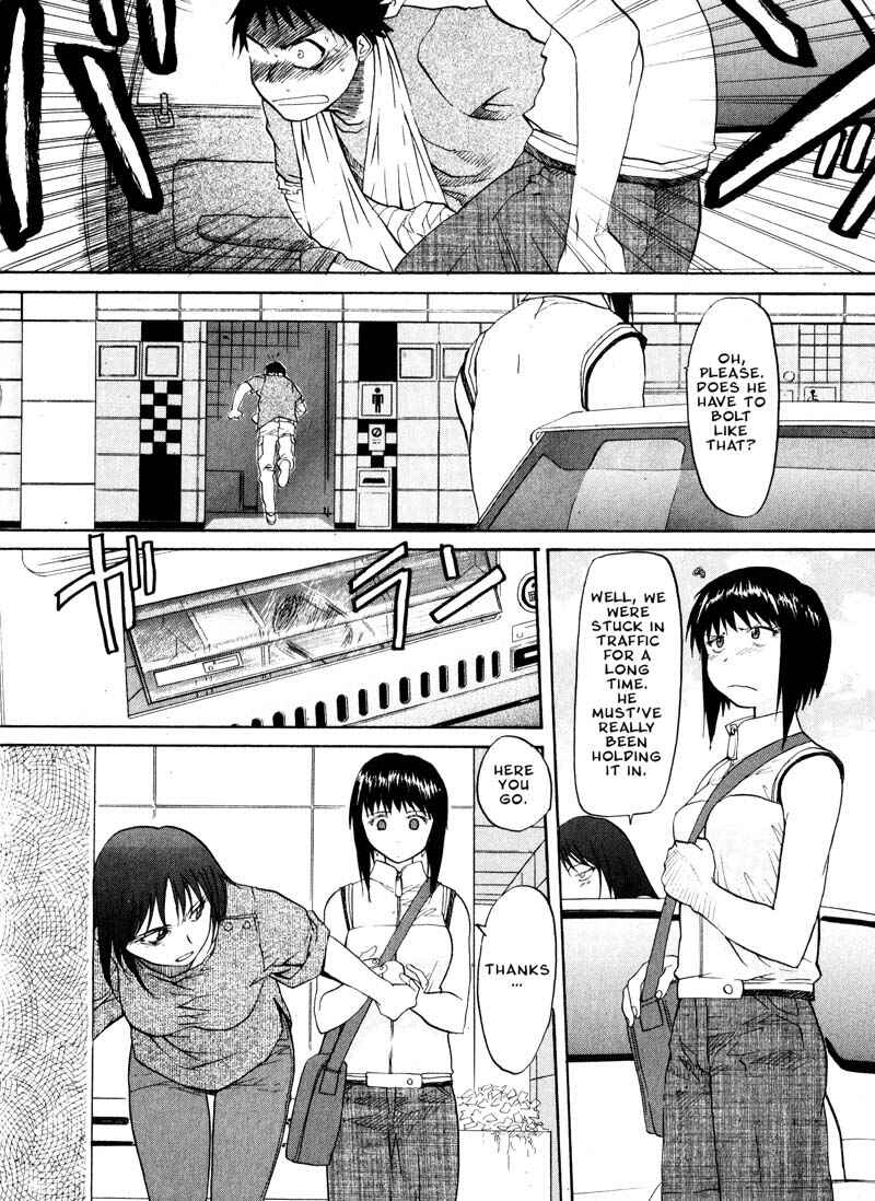 Page 20 Chapter 19 Kamunagara