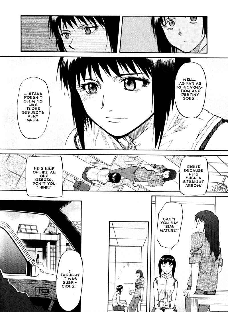 Page 22 Chapter 19 Kamunagara