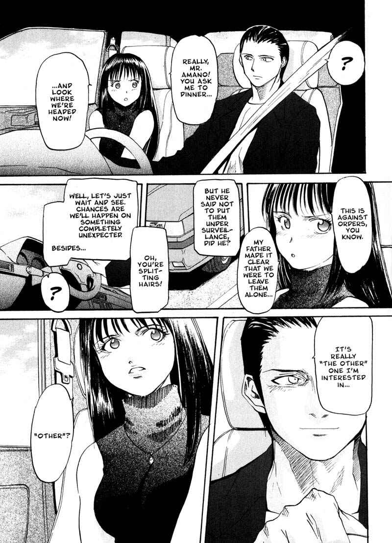 Page 23 Chapter 19 Kamunagara