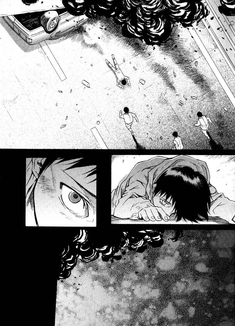 Page 3 Chapter 19 Kamunagara