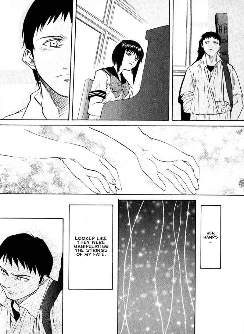 Page 6 Chapter 19 Kamunagara
