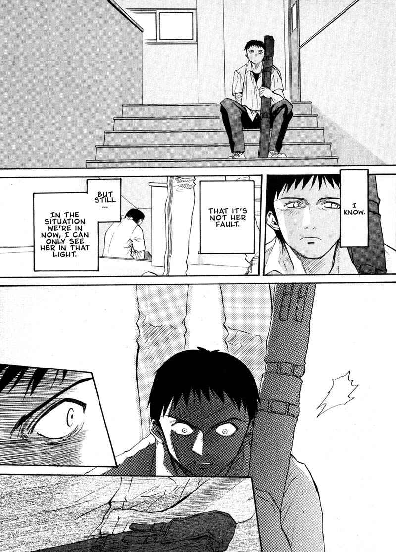 Page 7 Chapter 19 Kamunagara