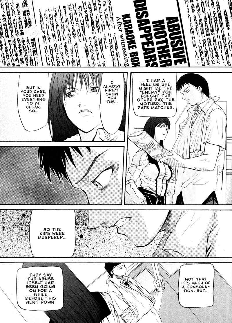 Page 9 Chapter 19 Kamunagara