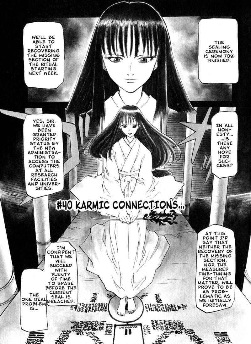 Page 1 Chapter 40 Kamunagara