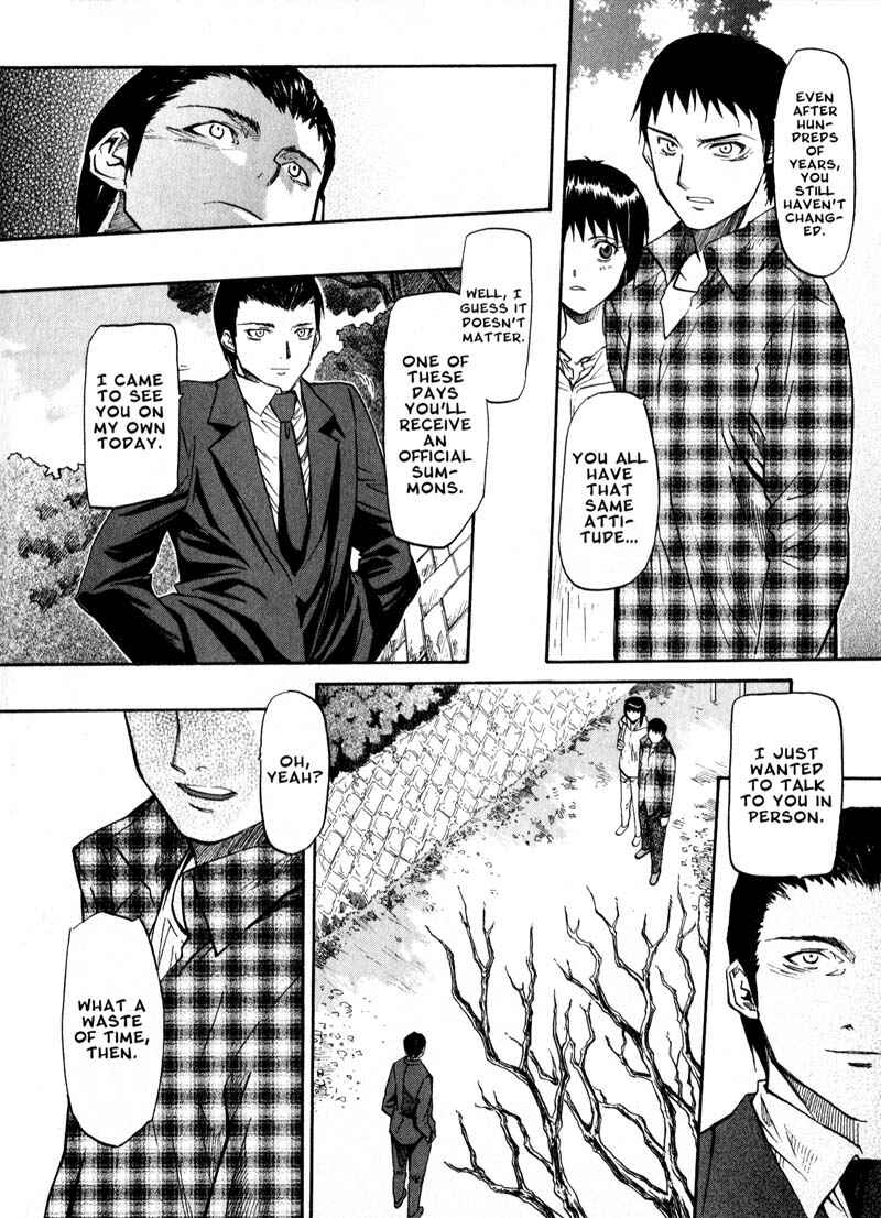 Page 10 Chapter 40 Kamunagara