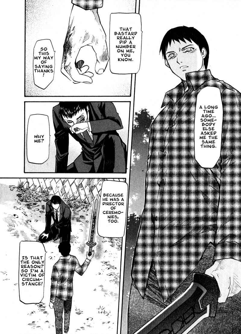 Page 15 Chapter 40 Kamunagara