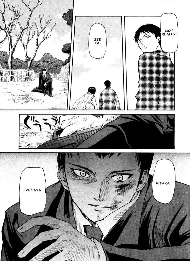 Page 16 Chapter 40 Kamunagara