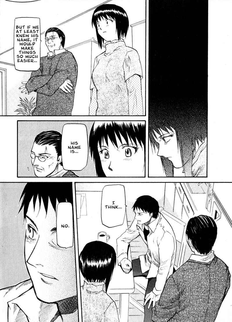 Page 17 Chapter 40 Kamunagara