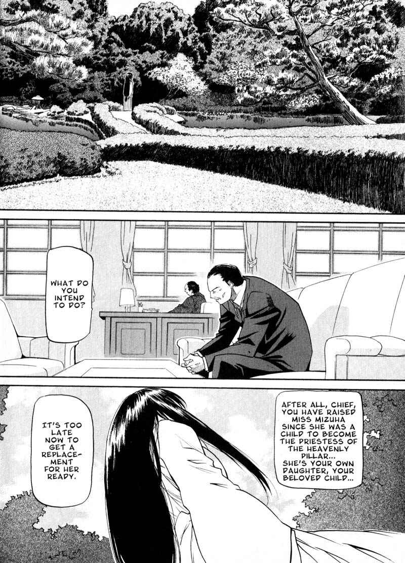Page 19 Chapter 40 Kamunagara