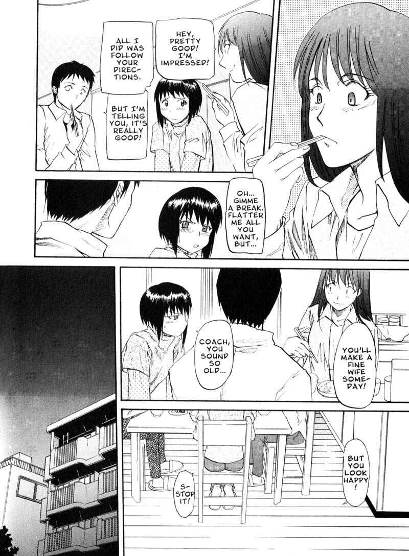 Page 23 Chapter 40 Kamunagara