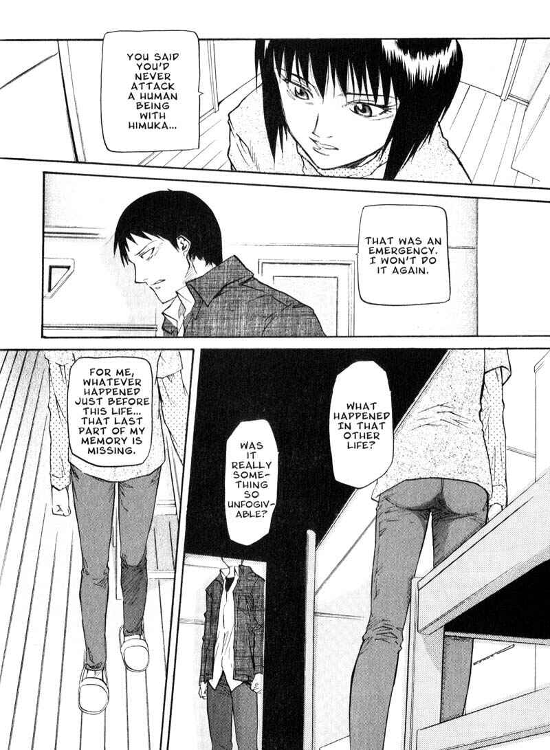 Page 25 Chapter 40 Kamunagara