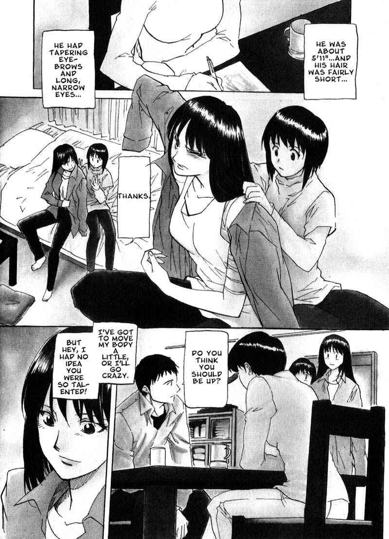 Page 4 Chapter 40 Kamunagara