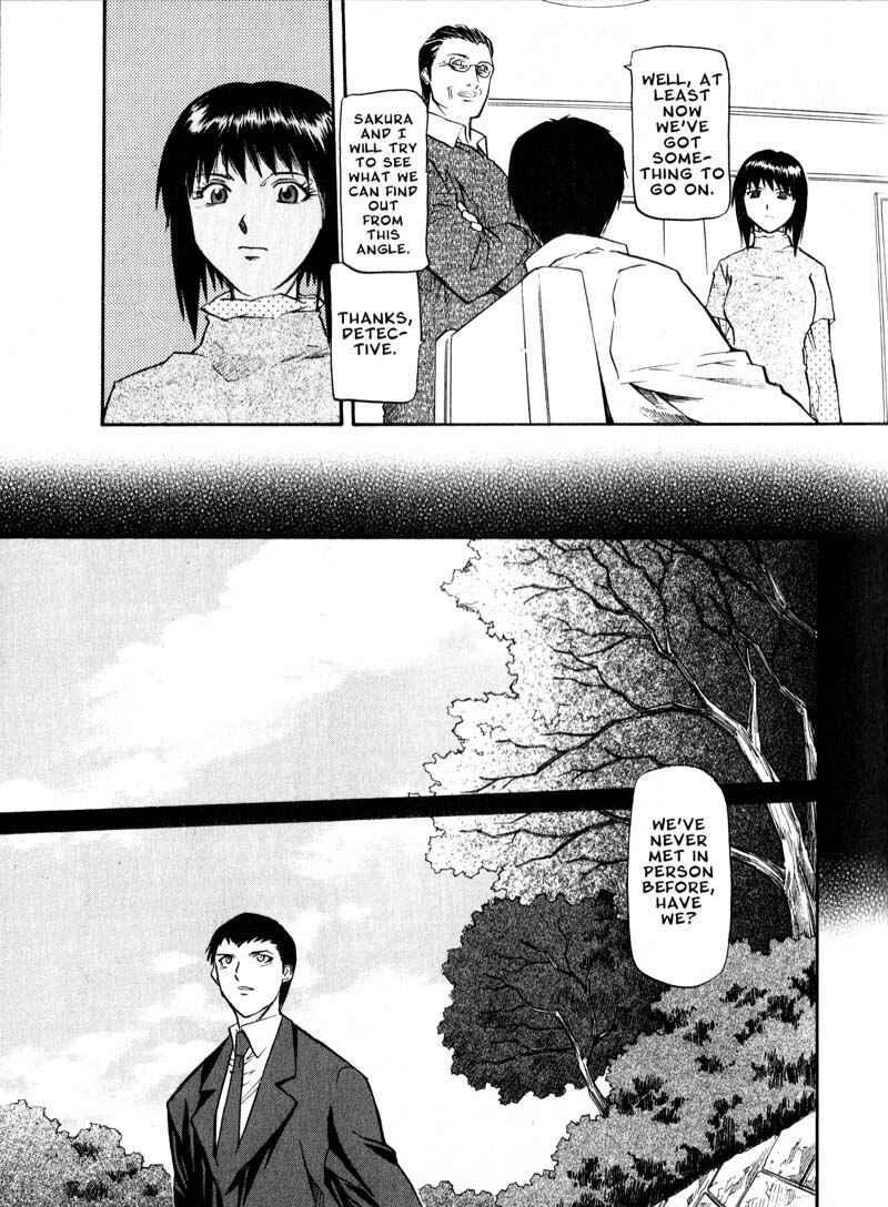 Page 7 Chapter 40 Kamunagara