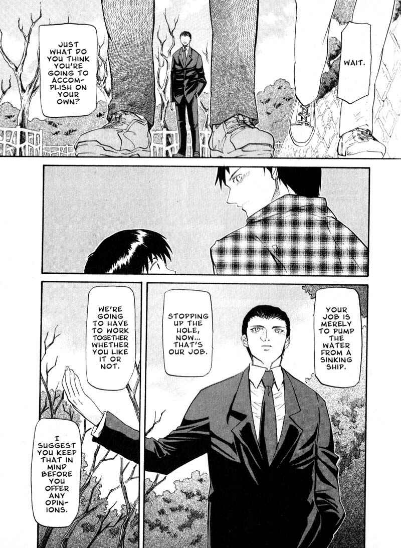 Page 9 Chapter 40 Kamunagara