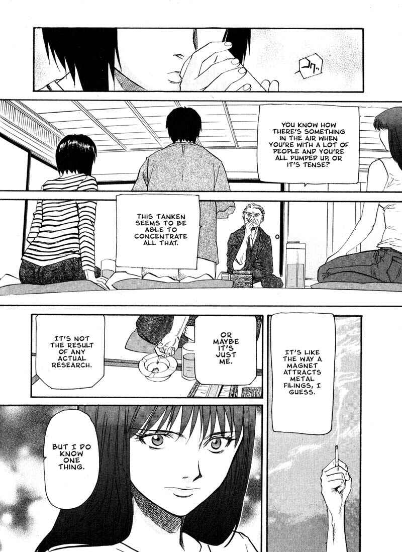 Page 14 Chapter 21 Kamunagara