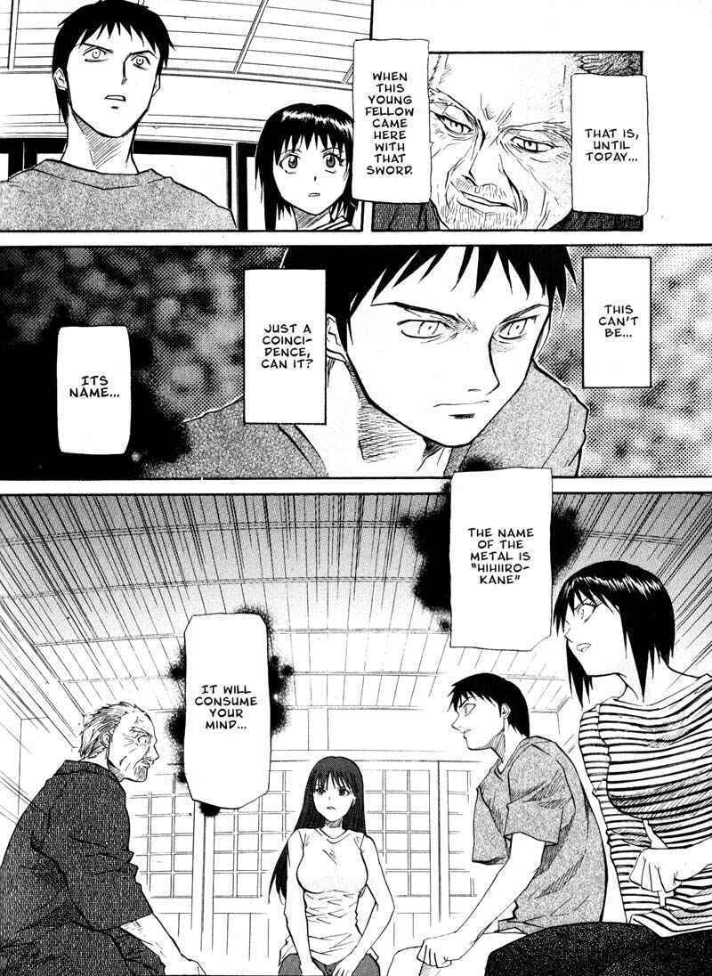 Page 16 Chapter 21 Kamunagara
