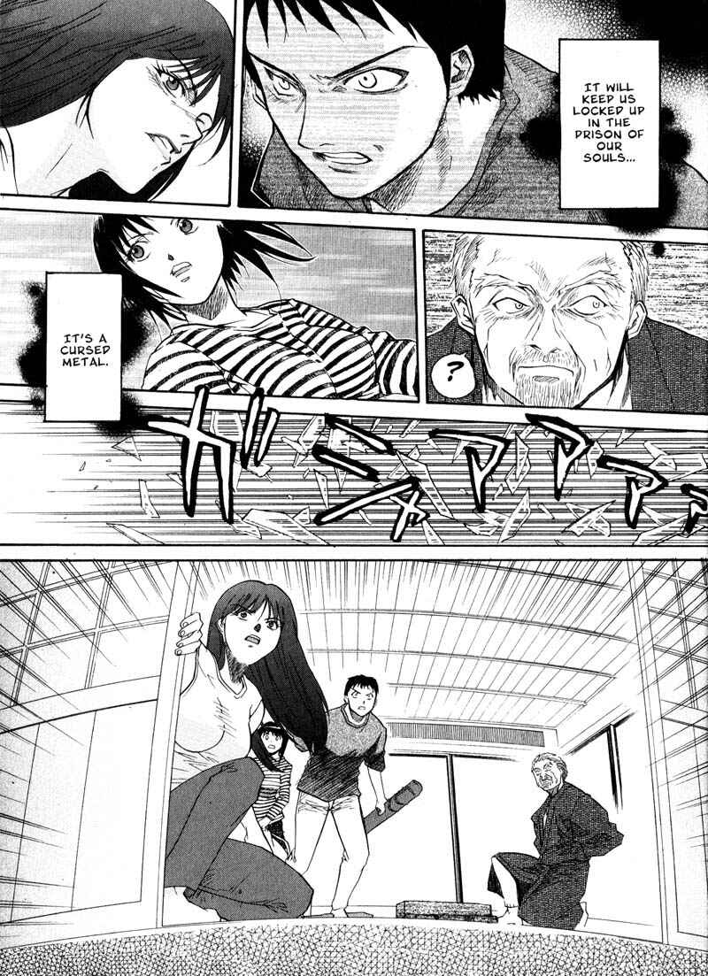 Page 17 Chapter 21 Kamunagara